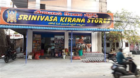 Pratap Kirana store